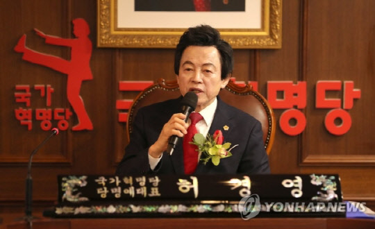 허경영 국가혁명당 명예대표. <연합뉴스>